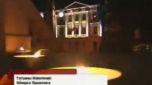 Латвийское время (Первый Балтийский канал, 19.11.2008)