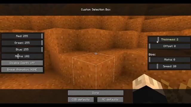 Minecraft Custom Selection Box | غير مربع التحديد !! смотреть онлайн