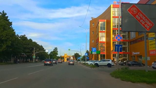 Ессентуки ул Володарского Ермолова смотреть онлайн