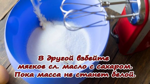 Лимонный торт с лимонным курдом смотреть онлайн