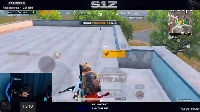 РАЗНОС ПАБЛИКА | PUBG MOBILE | IPHONE 11 PRO смотреть онлайн