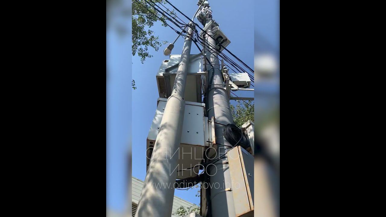 Ни сна, ни отдыха: в Одинцово свистит-гудит вышка 5G смотреть онлайн