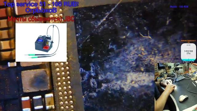 27.12 iPhone 11 гарантия Нягань, iPhone 6 нужны данные Подольск смотреть онлайн