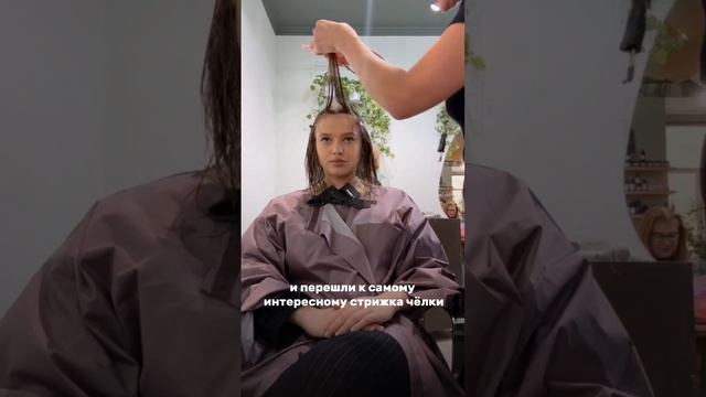 Пробуждение и кудрявая челка | мама кудрей смотреть онлайн