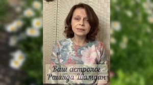 Благоприятные дни для стрижки волос по лунному календарю в марте