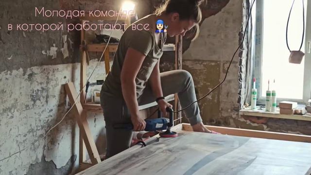 Презентация о компании Массив Нижний Тагил смотреть онлайн