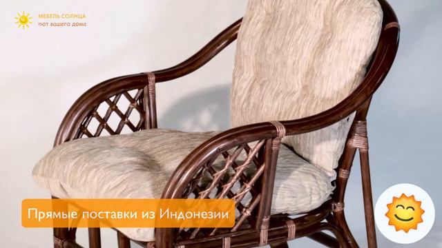 Комплект Маркос дуэт смотреть онлайн