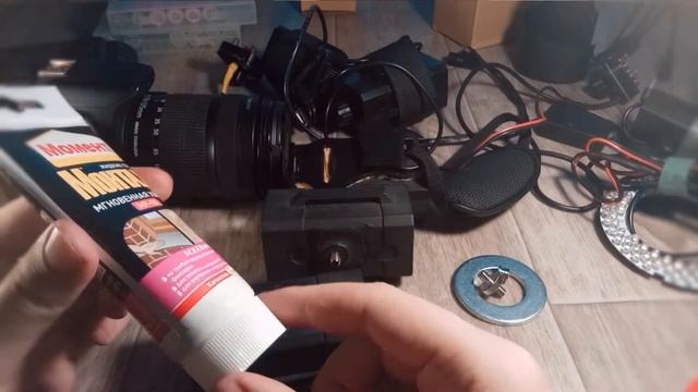 Solarstorm 2S2P 18650 Battery Case + bad Block смотреть онлайн