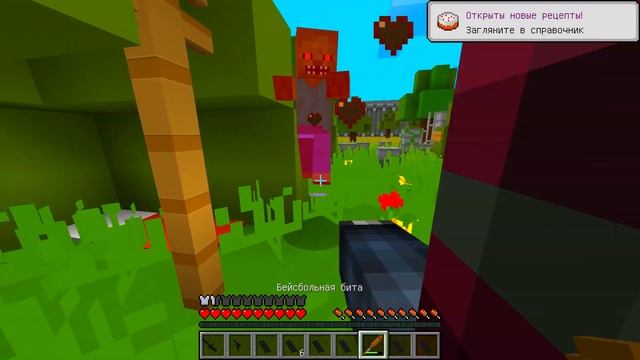 КАК ВЫЖИТЬ С ДЕВУШКОЙ В ЗОМБИ-АПОКАЛИПСИСЕ В МАЙНКРАФТ #2 Minecraft сериал - Добрались до вышки! смотреть онлайн