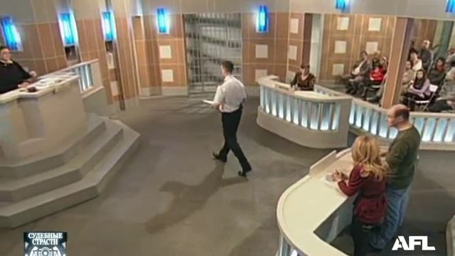 Судебные страсти. Подарок для бомжа / Crazy Court. Gift For The Homeless смотреть онлайн