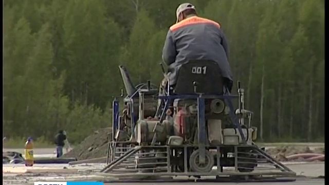 Аэропорт «Петрозаводск» возобновит работу в октябре смотреть онлайн