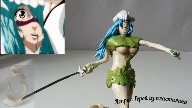 Аниме фигурки из пластилина-Нелл эспада аниме Блич смотреть онлайн