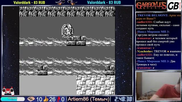 (1) Gargoyle's Quest I-II (Game Boy) (ИГРЫ ОТ ПОДПИСЧИКОВ) / ПЕРВОЕ ПРОХОЖДЕНИЕ / Capcom (1990-1993 смотреть онлайн