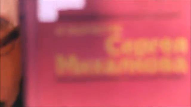 Видеоархив смотреть онлайн