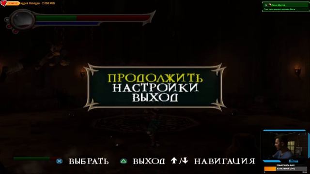 Mortal Kombat: Shaolin Monks ● Монахи по Русски ● Стрим #4 смотреть онлайн