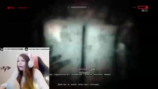 стримерша карина играет в - OUTLAST смотреть онлайн