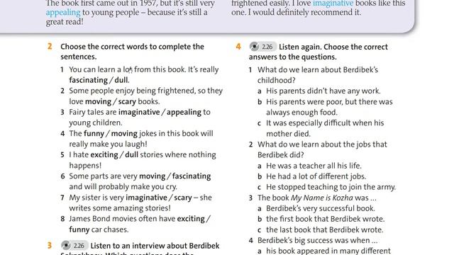 6cl 12.03.2021 Books and writers смотреть онлайн