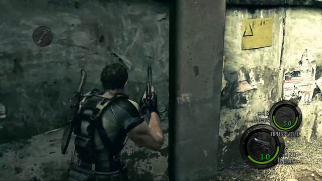 Прохождение Resident Evil 5 #1 Погоня за Ирвином смотреть онлайн
