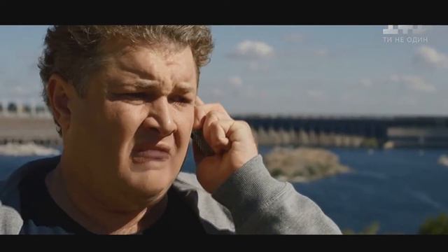 Слуга народа 2 - Пал Палыч