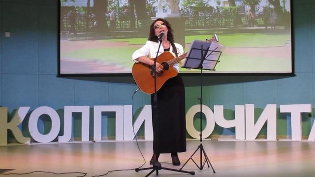 Светлана Дольче. Летний сад смотреть онлайн