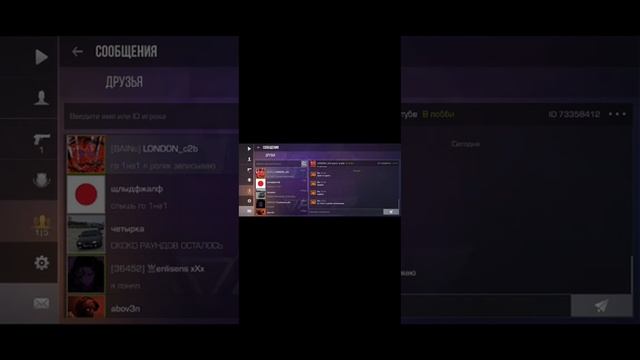 8 февраля 2023 г. смотреть онлайн