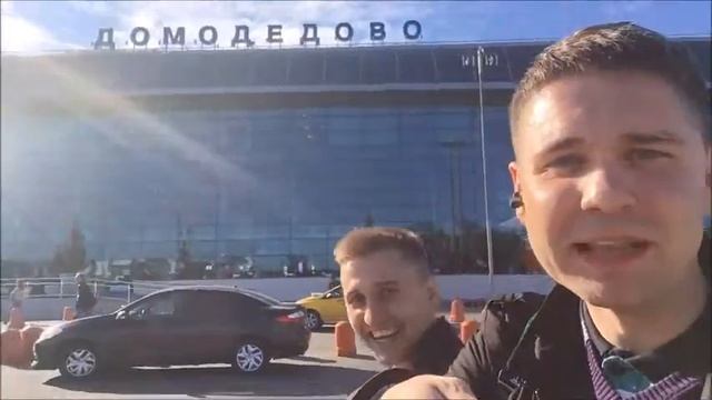 ИЗ ДЕРЕВНИ В МОСКВУ смотреть онлайн