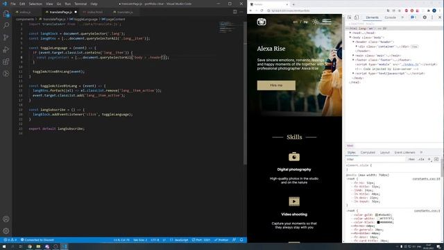 Трансляция 05.02.2022 by Stepback смотреть онлайн