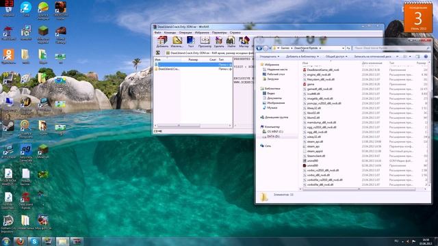 Что делать если выдаёт ошибку Dead Island Riptide смотреть онлайн
