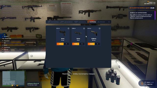 fjs смотреть онлайн