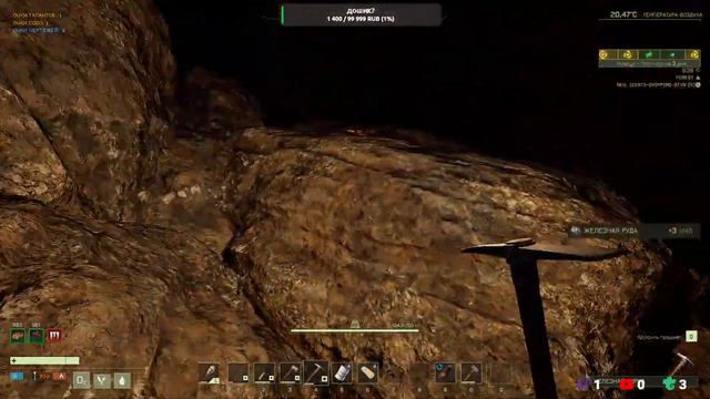 Icarus, выживание в КооПе смотреть онлайн