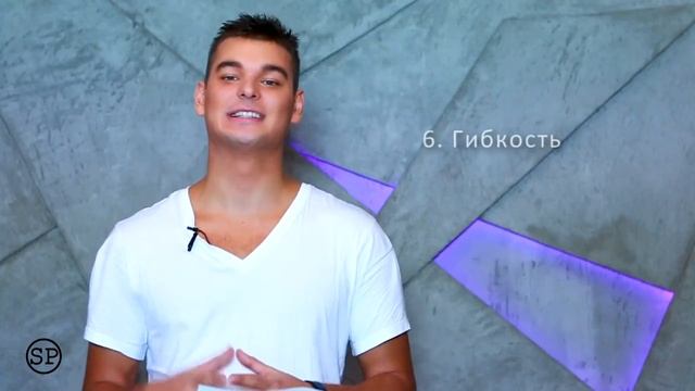 Как познакомиться с девушкой. Основные правила смотреть онлайн