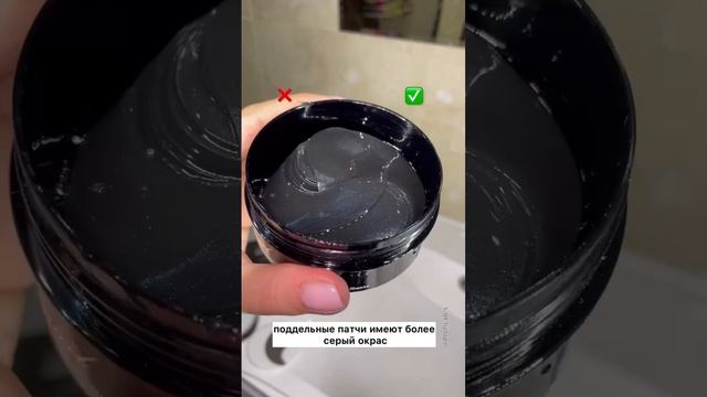 ПОДДЕЛКА ИЛИ ОРИГИНАЛ ❓❗️ Как отличить самые популярные бренды от подделки #обзоркосметики смотреть онлайн