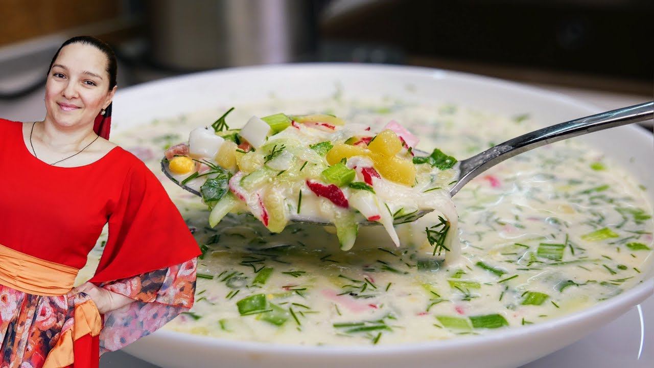 Спасает от ЖАРЫ. Секрет ЦЫГАНСКОЙ ОКРОШКИ, цыганка готовит. смотреть онлайн