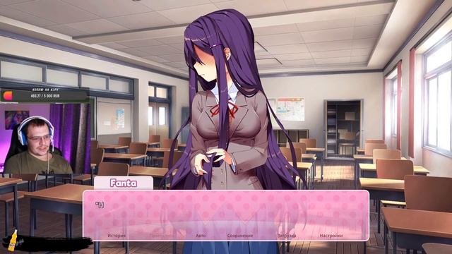 Что за клуб такой (Doki Doki Literature Club!) смотреть онлайн
