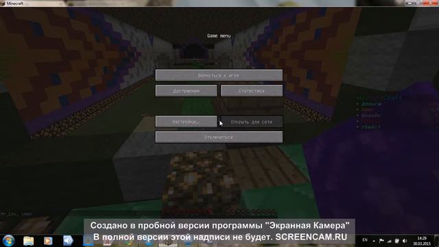 игра в одиночку смотреть онлайн