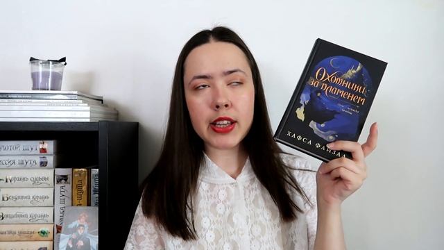 ПОКУПКИ с сайта BOOK24 || 9 новых книг смотреть онлайн