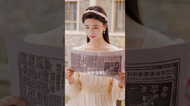 【FULL】☀《報告少帥，你家夫人好颯呀》千金被後媽繼妹害死重生開啓逆襲人生，下嫁布商聯手復仇。沒想到他竟是轟動全城戰功累累的少帥！#甜寵 #霸道總裁 #短劇 #熱播短劇 #drama смотреть онлайн