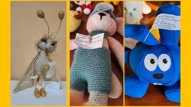 "Мир детства" (город Краснодон и Краснодонский район 2021) смотреть онлайн