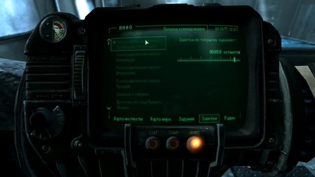 Fallout 3 - [#55] Подготовка наступления. UltraWide 21:9 4K смотреть онлайн