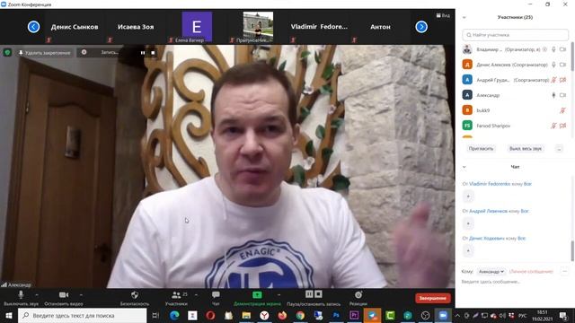 ЖИВАЯ ВОДА аппарата Kangen из Японии в каждый дом и офис РойКлуба смотреть онлайн