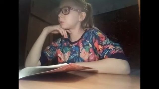 Я получила ДВОЙКУ?! смотреть онлайн