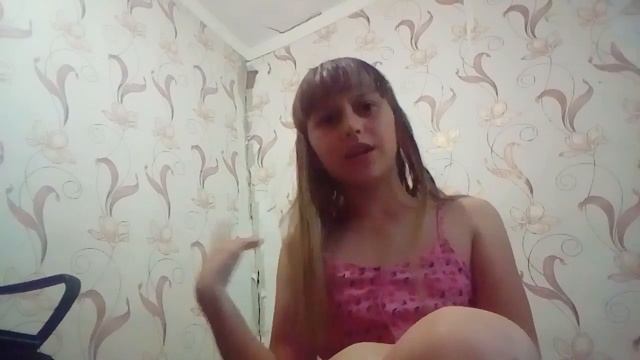 Что я делаю после бани смотреть онлайн