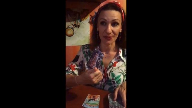 Прогноз от Лики Хаста на неделю с 25 по 31 июля смотреть онлайн