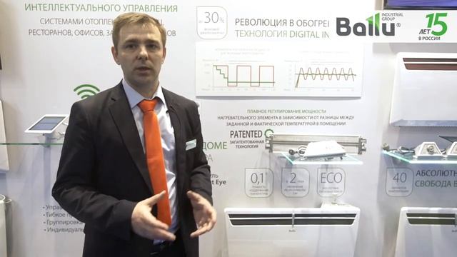 Обзор Экономичный электрический конвектор Ballu смотреть онлайн