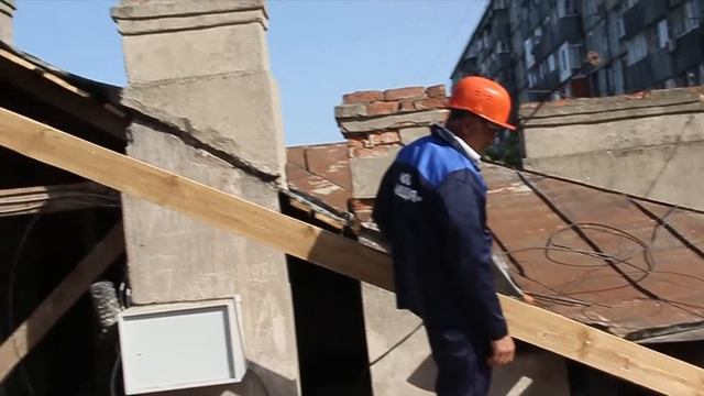 Кап ремонт Ленина 16 смотреть онлайн