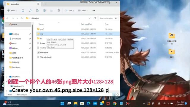 Shimeji Desktop Pet - How to get your own Shimeji 【Full Tutorial】 смотреть онлайн