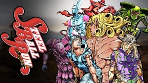 ДжоДжо Стил Болл Ран (СБР)- ЛУЧШАЯ часть ИЗ ВСЕХ / JoJo’s Bizarre Adventure