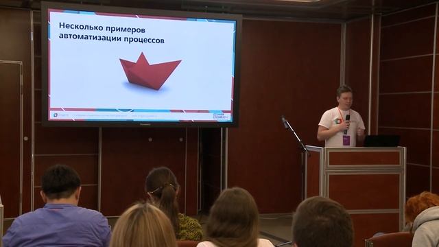 Денис Девятых (Origami) смотреть онлайн