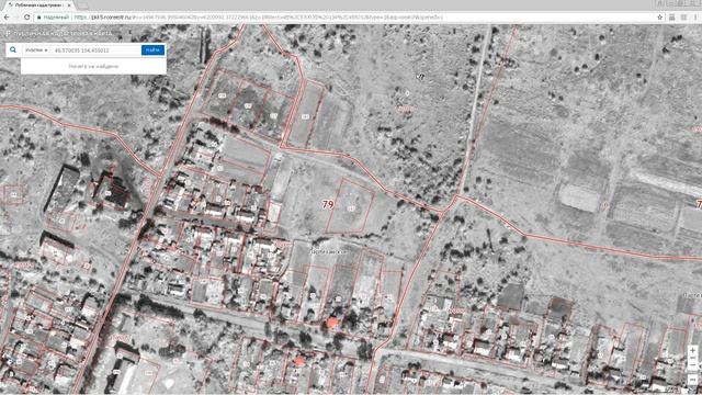 1. Вынос точек в натру / Дальневосточный гектар смотреть онлайн