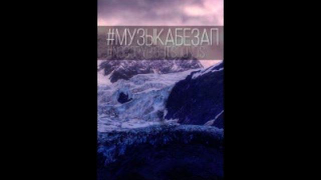 Drum Pads 24 #9 смотреть онлайн